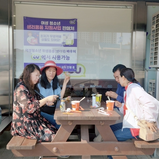 피드 이미지