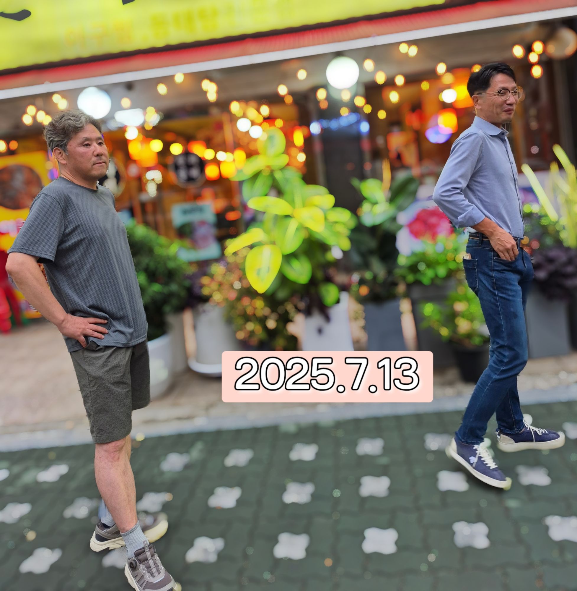 피드에 업로드 된 이미지
