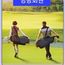 멤버 프로필