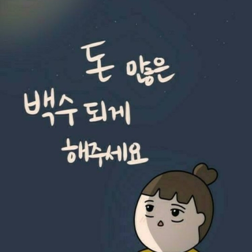 피드 이미지