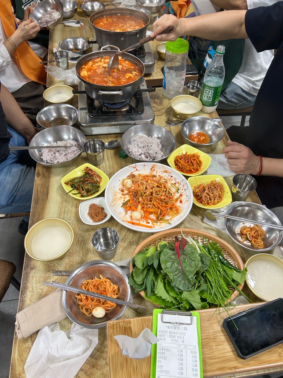 피드 이미지