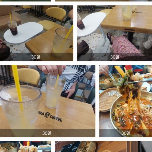 피드 이미지