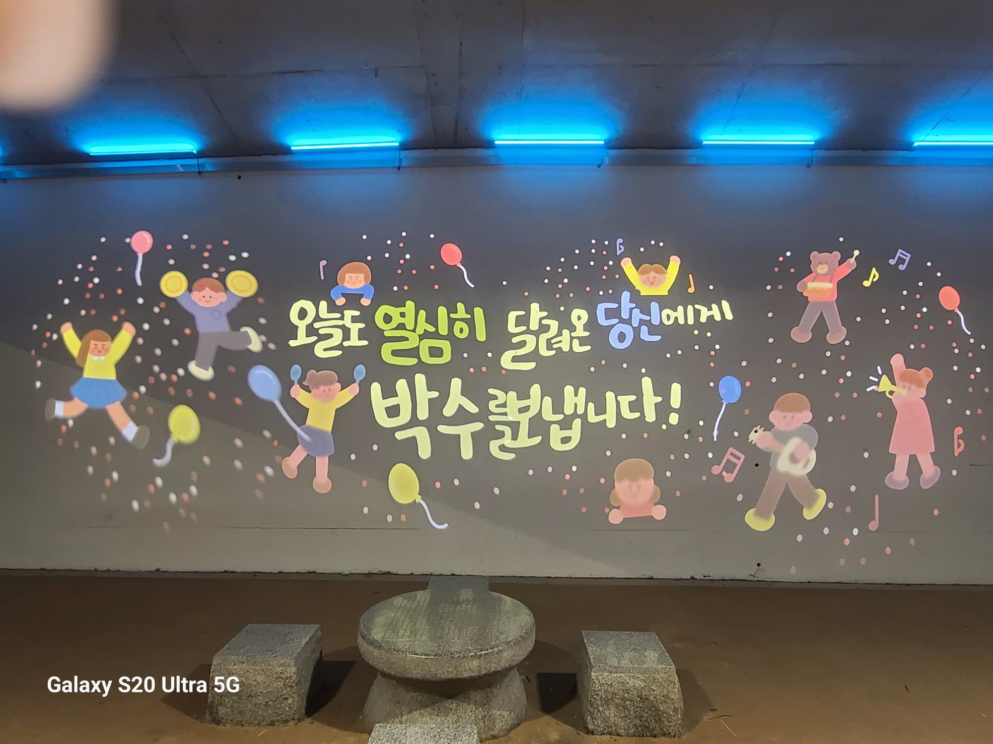 참가 유저 프로필
