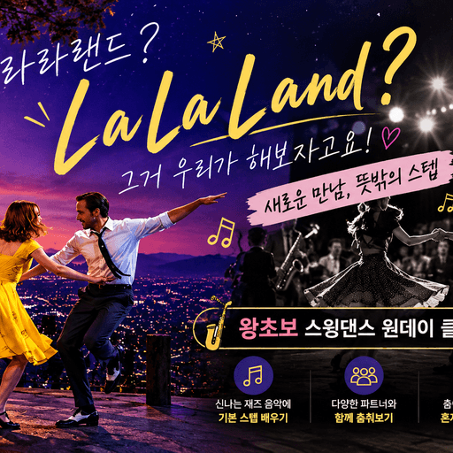 모임 대표 이미지