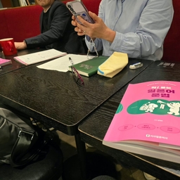 피드에 업로드 된 이미지