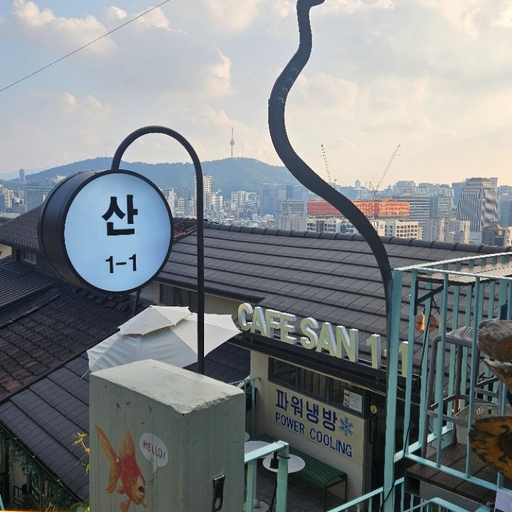 피드 이미지