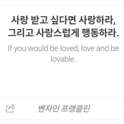 피드에 업로드 된 이미지
