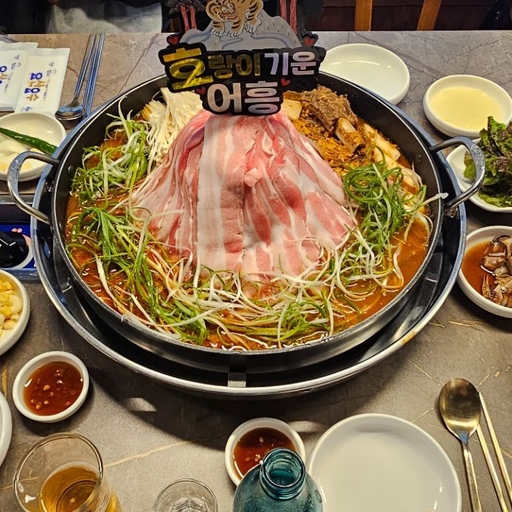피드 이미지