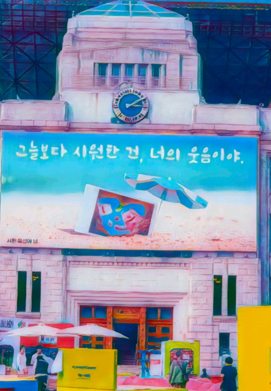 피드 이미지