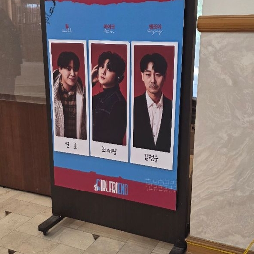 피드 이미지