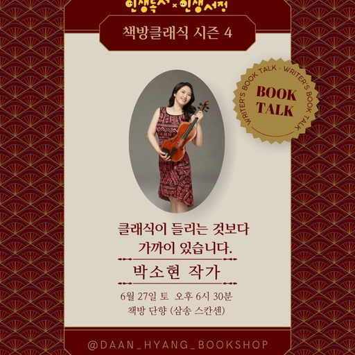 피드 이미지