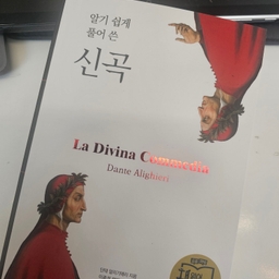공지사항에 업로드 된 이미지