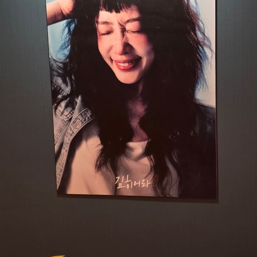 피드 이미지