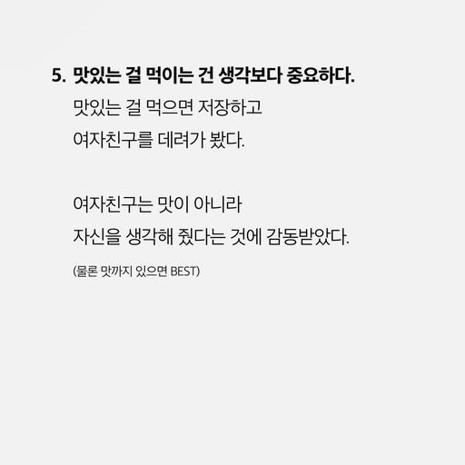 피드 이미지