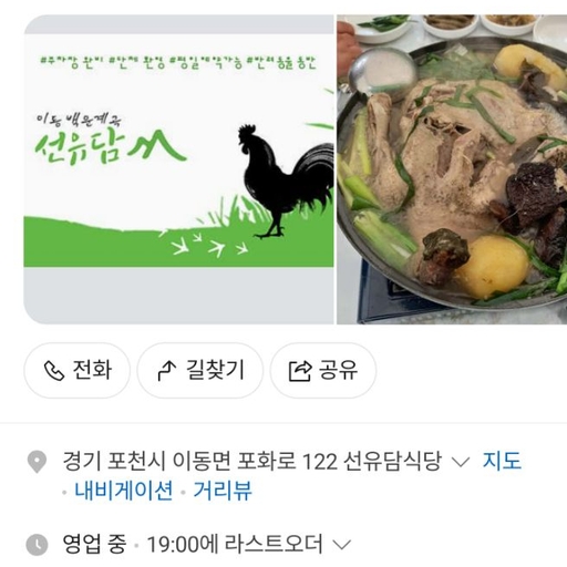 피드 이미지