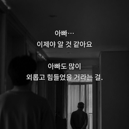 피드에 업로드 된 이미지