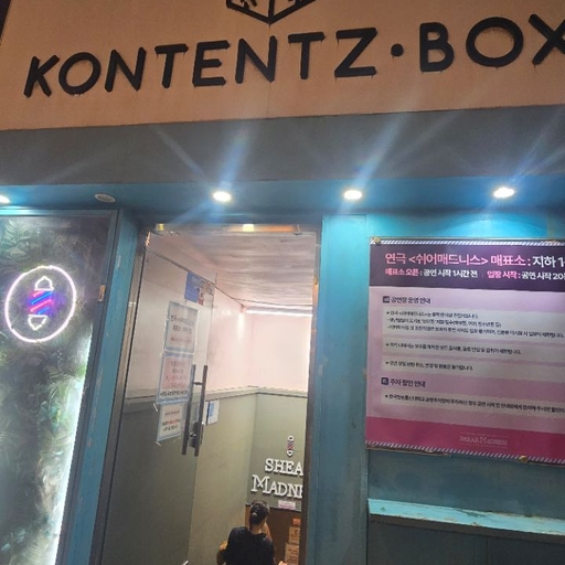 피드 이미지