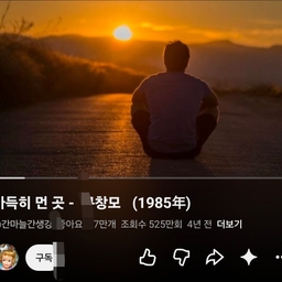 피드에 업로드 된 이미지
