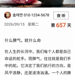피드에 업로드 된 이미지