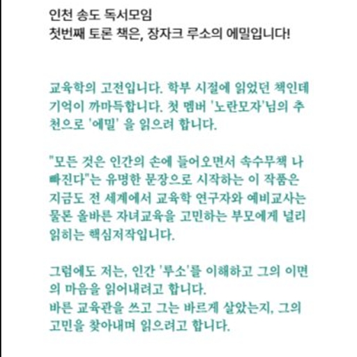 피드 이미지