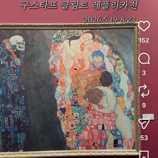 피드 이미지