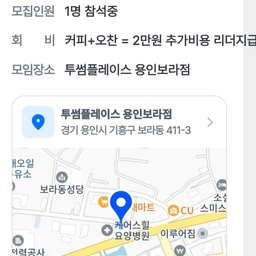 공지사항에 업로드 된 이미지