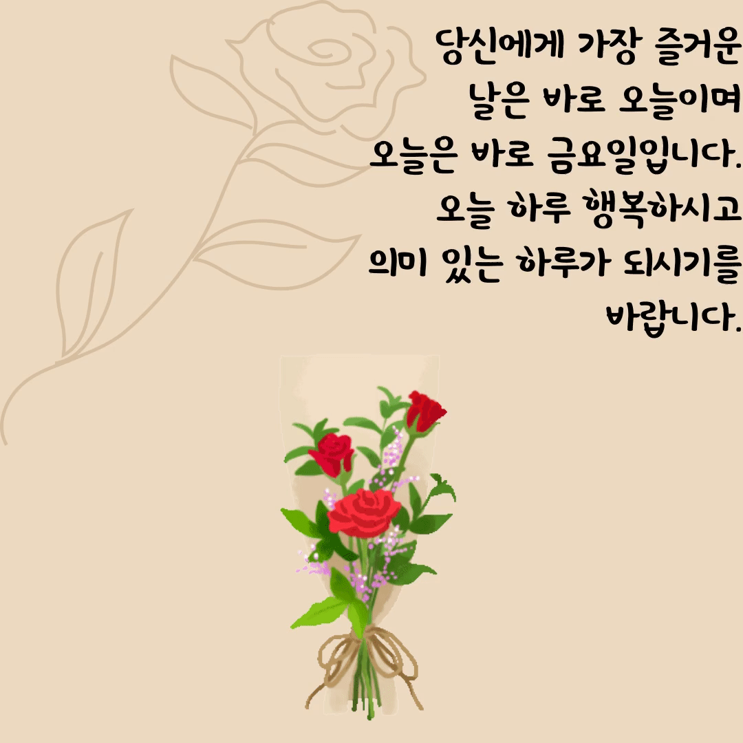 ํผ๋์ ์
๋ก๋ ๋ ์ด๋ฏธ์ง