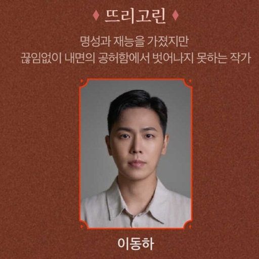 피드 이미지