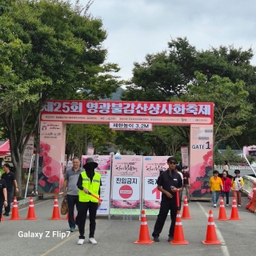 피드에 업로드 된 이미지