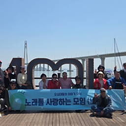 ํผ๋์ ์
๋ก๋ ๋ ์ด๋ฏธ์ง