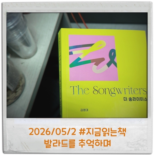 피드 이미지