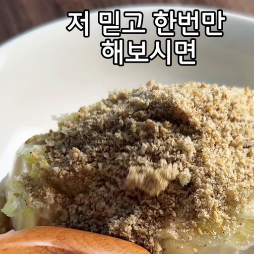 피드 이미지