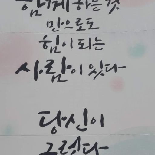 피드 이미지