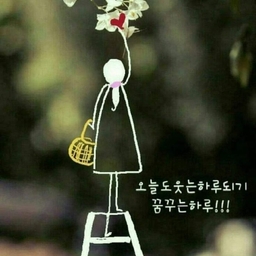 ํผ๋์ ์
๋ก๋ ๋ ์ด๋ฏธ์ง