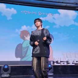 피드에 업로드 된 이미지