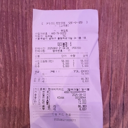 피드에 업로드 된 이미지