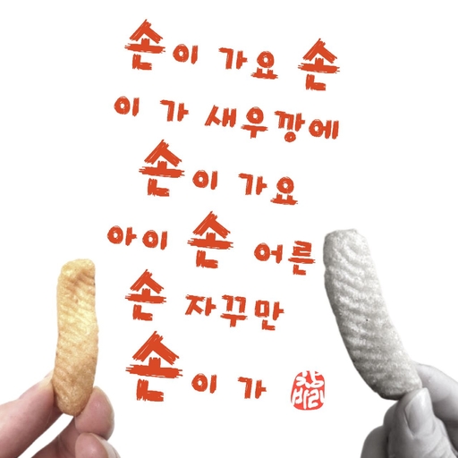 피드 이미지