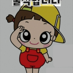 피드에 업로드 된 이미지