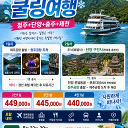 공지사항에 업로드 된 이미지