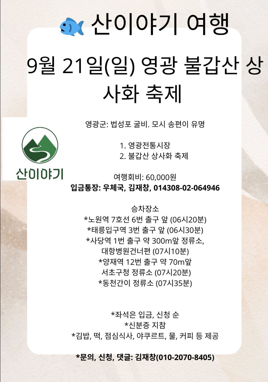 피드 이미지