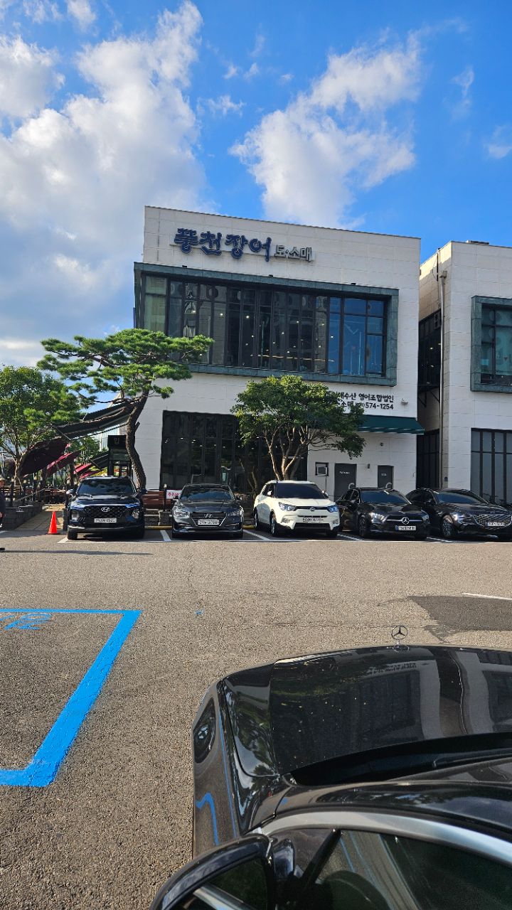 피드에 업로드 된 이미지