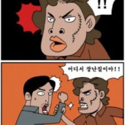 피드에 업로드 된 이미지