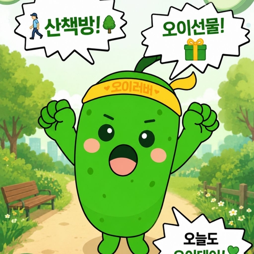 피드 이미지