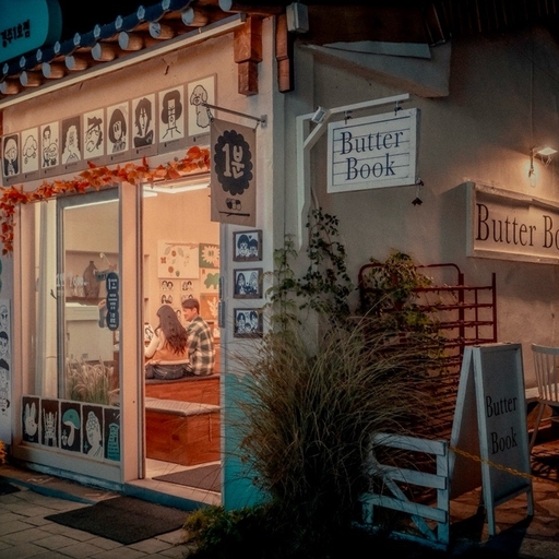 모임 대표 이미지