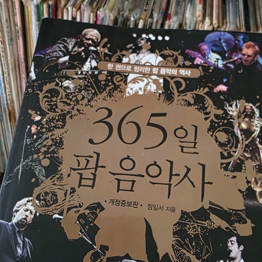 피드 이미지