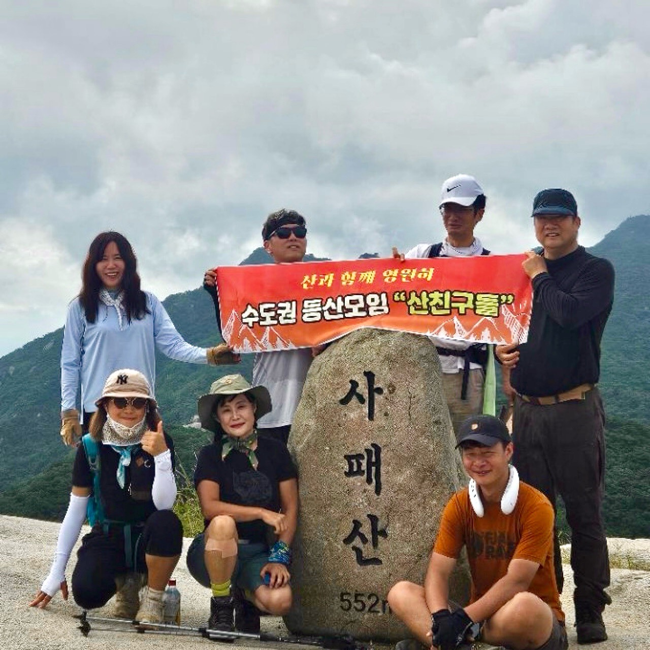 피드 이미지