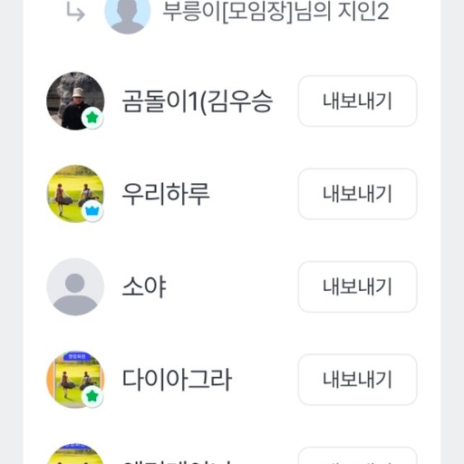 피드 이미지