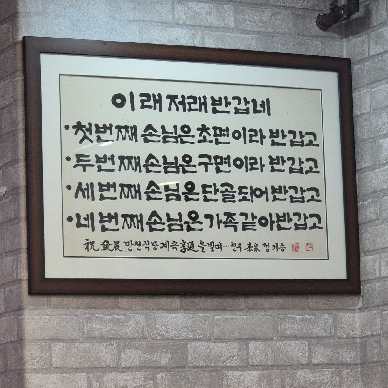 피드 이미지