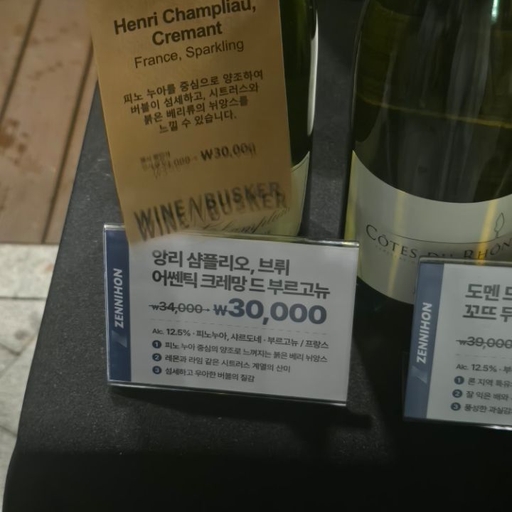 피드 이미지