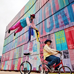 피드에 업로드 된 이미지